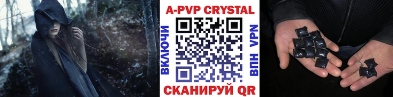 Где можно купить наркотики Кудымкар НБОМе  АМФ  Псилоцибиновые грибы  ГАШ  Бутират  Меф мяу мяу  Канабис  СК 