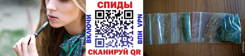 БУТИРАТ оксибутират  Кудымкар 