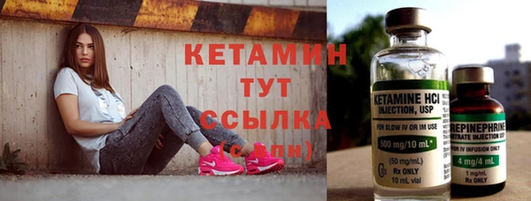 гидропоника Абинск