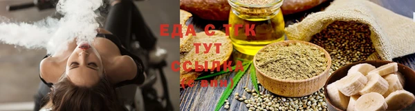 шишки Нягань