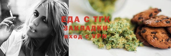 гидропоника Абинск
