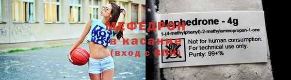 гидропоника Абинск