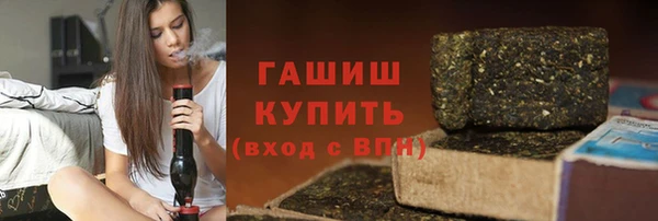 гидропоника Абинск