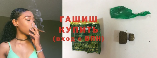 гидропоника Абинск
