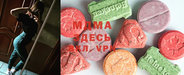 прущая мука Абаза