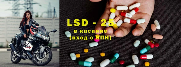 гидропоника Абинск