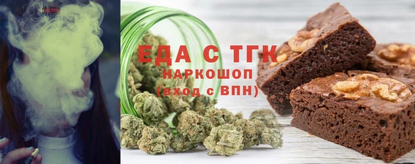 гидропоника Абинск