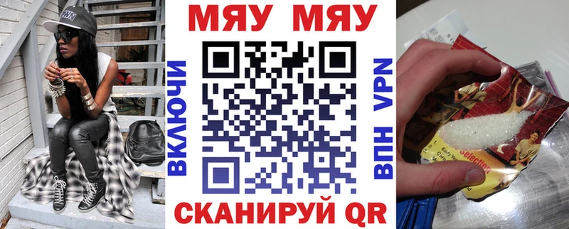 МЕФ 4 MMC  Кудымкар 