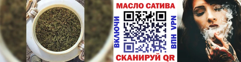 ТГК вейп с тгк  Кудымкар 