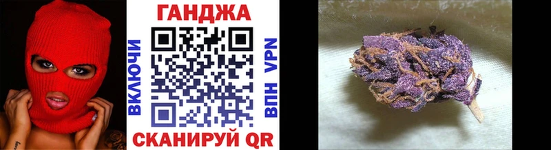 гидра сайт  Кудымкар  Марихуана тримм 
